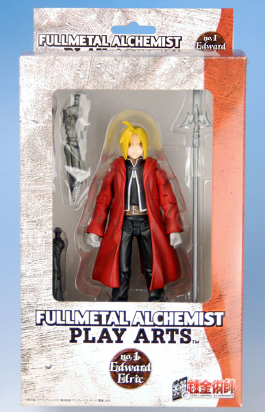 プレイアーツ 鋼の錬金術師 エドワード・エルリック アクションフィギュア