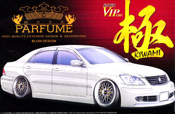 1/24 スーパーVIPCAR極 No.99 モードパルファム 18クラウン プラモデル