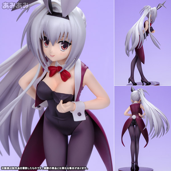 中古】(本体B/箱B)DRACU-RIOT！（ドラクリオット） エリナ・オレゴヴナ