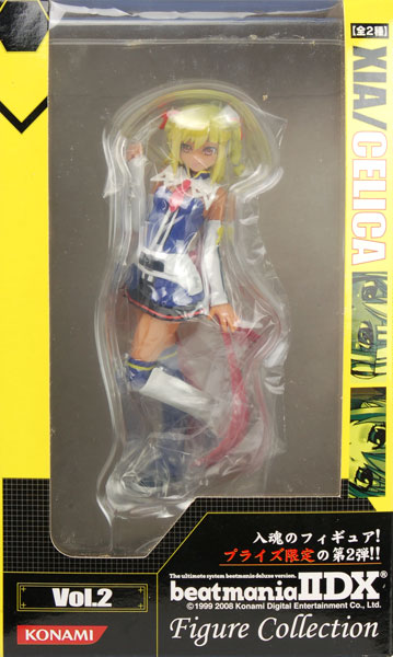 ビートマニア IIDX フィギュアコレクション Vol.2 シア （プライズ）