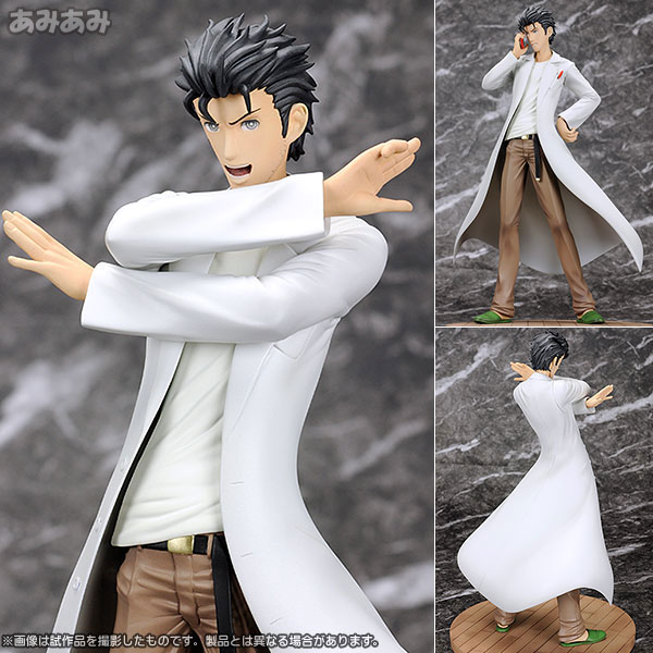 Steins；Gate（シュタインズ・ゲート） 岡部倫太郎 1/8 完成品