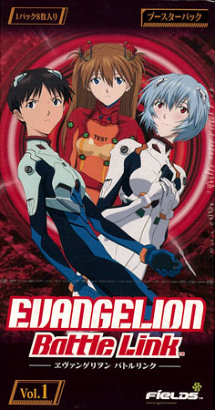 特典】EVANGELION Battle Link ヱヴァンゲリヲンバトルリンク