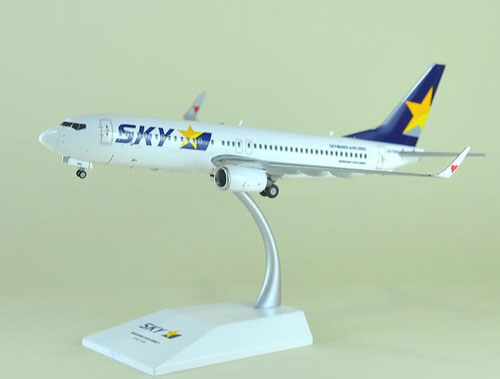 1/200 Gemini200 737-800 スカイマークエアラインズ JA73NX[ジェミニ