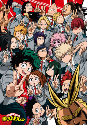 ジグソーパズル 僕のヒーローアカデミア A組大集合！ 1000ピース