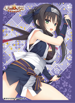 ブロッコリーキャラクタースリーブ 千恋＊万花「常陸茉子」Ver.2