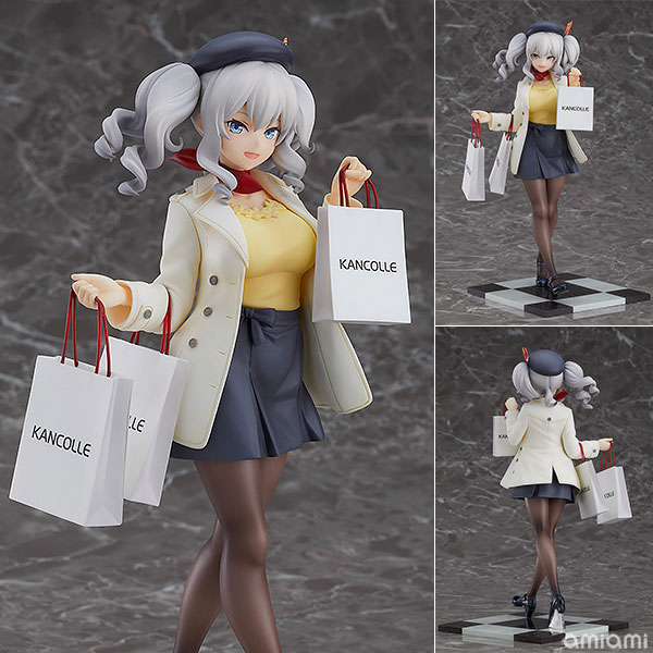 艦隊これくしょん -艦これ- 鹿島 お買い物mode 1/8 完成品フィギュア