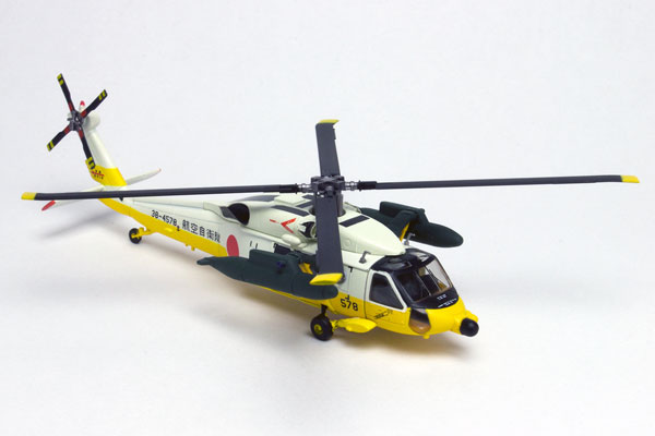 1/144 よみがえる空 航空自衛隊 救難ヘリUH-60J ダイキャスト製完成品
