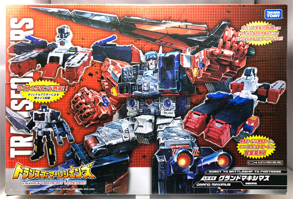 旧タカラセブン トランスフォームJr. C311ヘッドマスターグランド