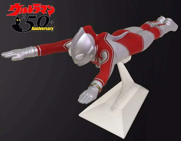 ウルトラマン50周年記念 飛行ポーズシリーズ 帰ってきたウルトラマン