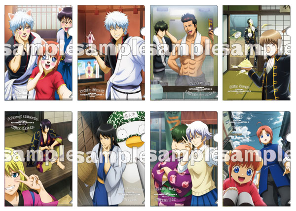 銀魂 くつろぎコレクションファイル第2弾 ～自撮り～ 8個入りBOX[ソル