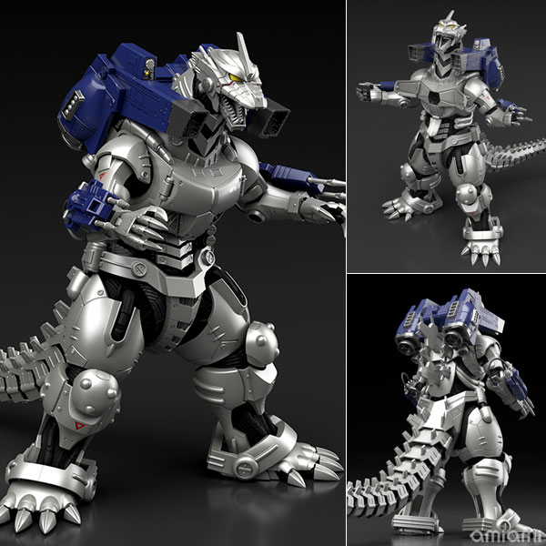 中古】(本体A-/箱B)ACKS ゴジラ×メカゴジラ MFS-3 3式機龍 プラモデル