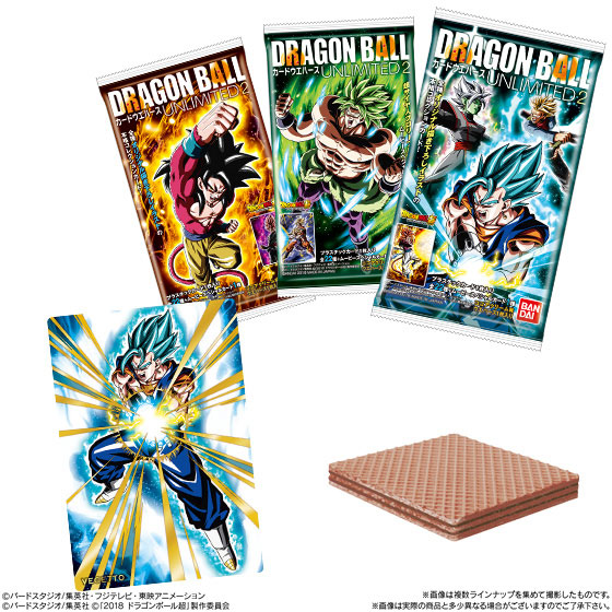 ドラゴンボールカードウエハース UNLIMITED 2 20個入りBOX (食玩
