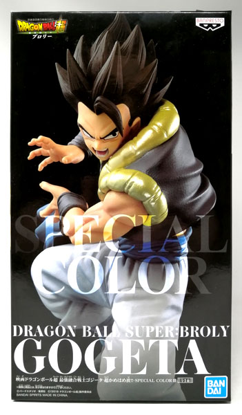 映画ドラゴンボール超 最強融合戦士ゴジータ-超かめはめ波！！-SPECIAL