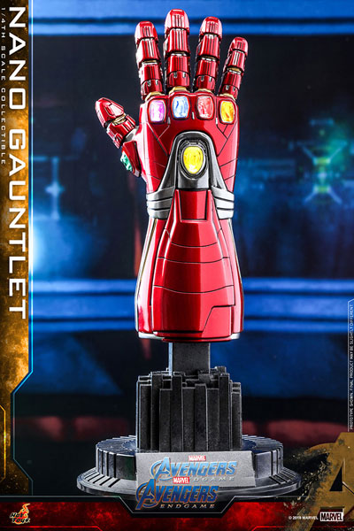 ホットトイズ・アクセサリー・コレクション『エンドゲーム』1/4 ナノ