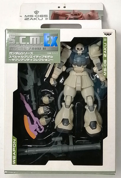 ガンダムシリーズ スペシャルクリエイティブモデル ～ザクリアリティ