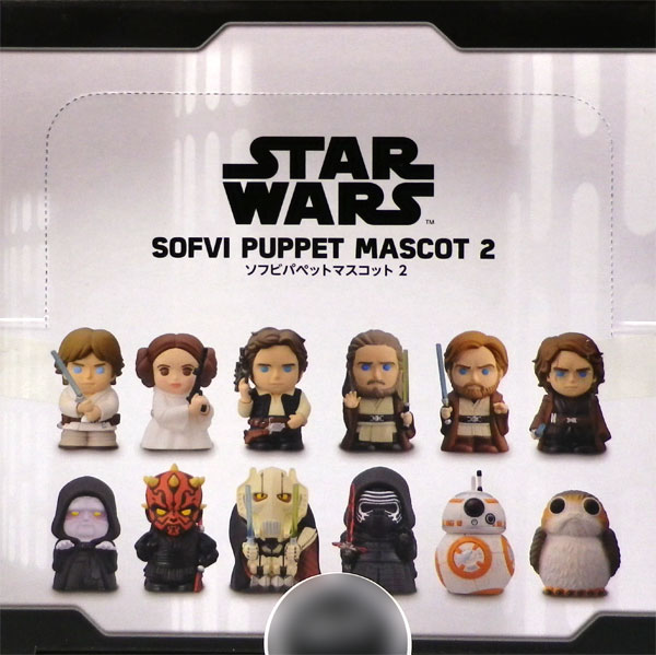 スター・ウォーズ ソフビパペットマスコット2 12個入りBOX[エンスカイ
