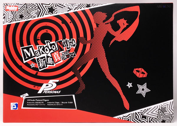 中古】(本体A/箱B)ペルソナ5 新島真 怪盗 Ver. with ヨハンナ 1/8 完成