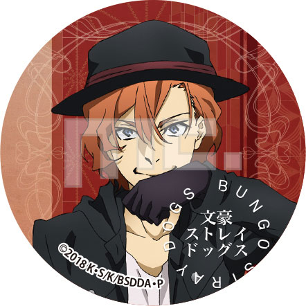 文豪ストレイドッグス 人をダメにする ホロ缶バッジ 中原中也 30点