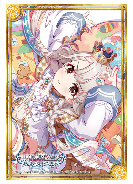 スリーブコレクション ハイグレード Vol.4653 アイドルマスター