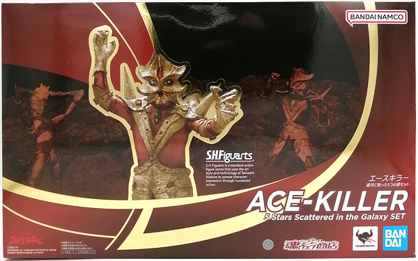 S.H.Figuarts ウルトラマンA エースキラー 銀河に散った5つの星セット