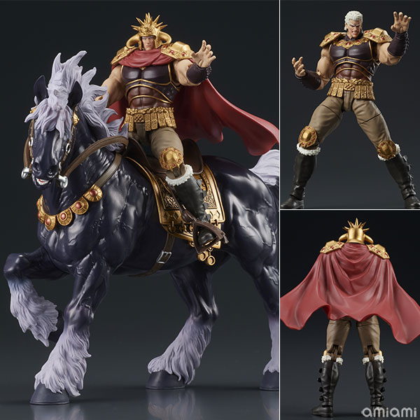 DIGACTION 『北斗の拳』ラオウ＆黒王号セット 可動フィギュア[ディー