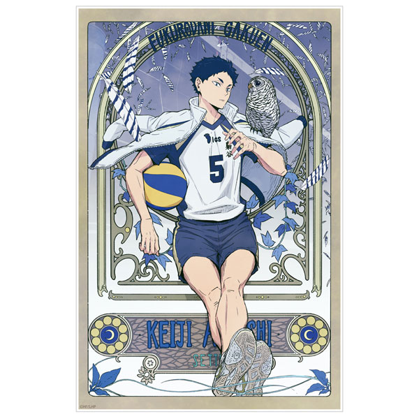 ハイキュー！！ 描き下ろし 赤葦京治 アクリルアートスタンド 飛翔Ver