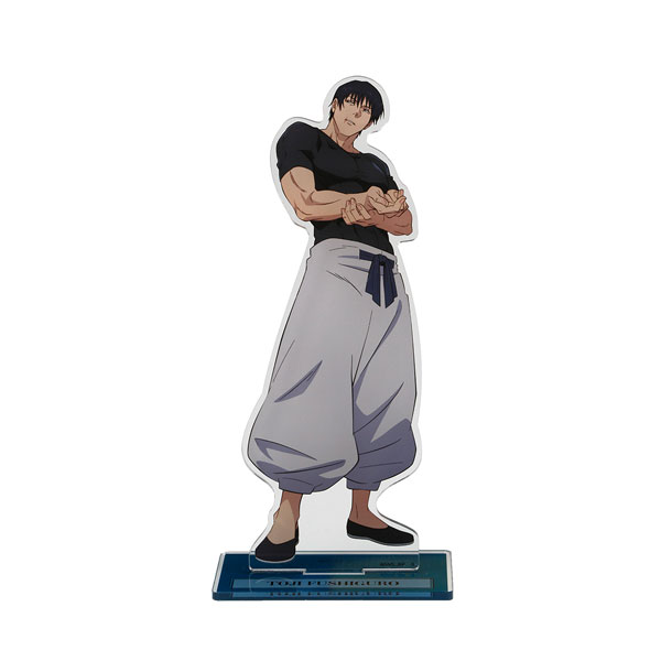 呪術廻戦 ビッグアクリルスタンド2 [描き下ろし] 伏黒甚爾[バンダイ