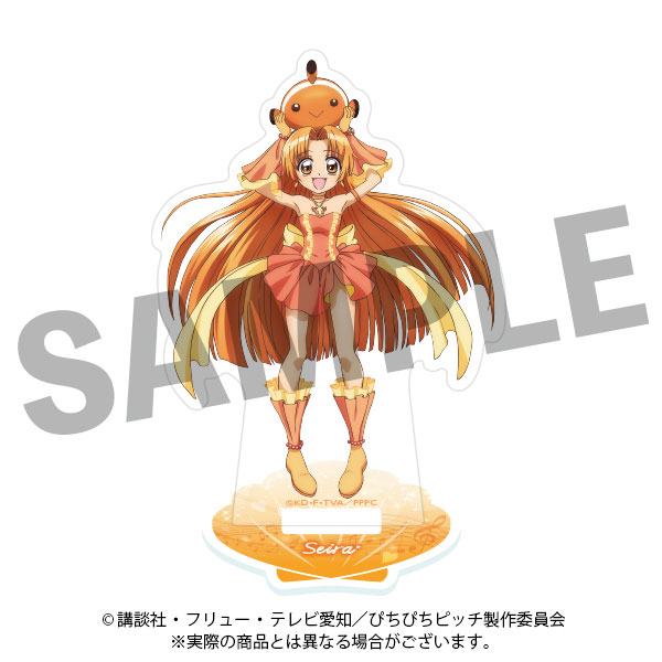 ぴちぴちピッチ アクリルスタンド 星羅 ぬいぐるみver.[DMM.com]《在庫