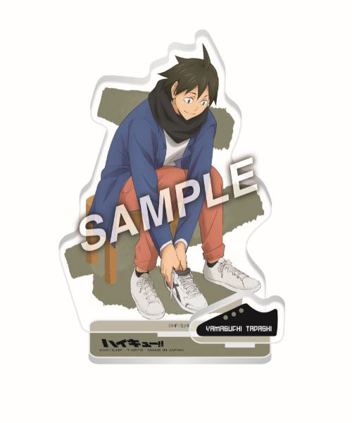ハイキュー！！ ShoesFit 全身アクリルスタンド 山口忠[タカラトミー