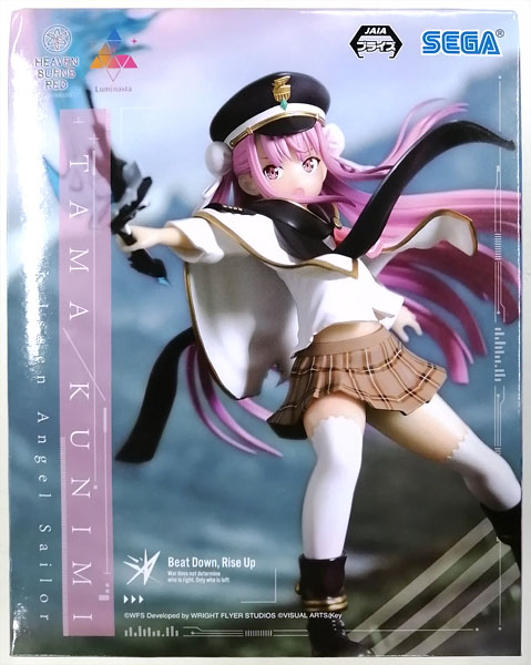 ヘブンバーンズレッド Luminasta “國見タマ-気合一閃エンジェル