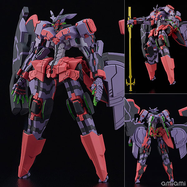 MODEROID 斬魔大聖デモンベイン リベル・レギス プラモデル