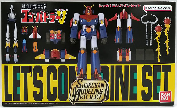 SMP [SHOKUGAN MODELING PROJECT] 超電磁ロボ コン・バトラーV レッツ
