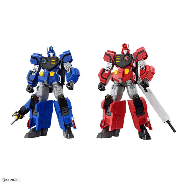 HG 超竜神 プラモデル 『勇者王ガオガイガー』[BANDAI SPIRITS]《在庫