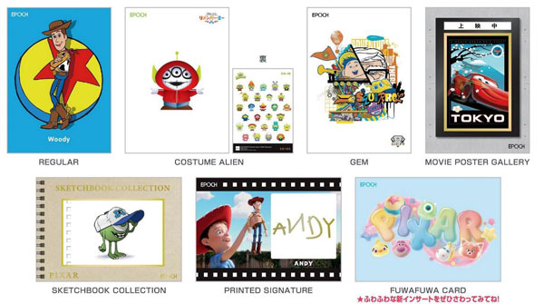 2025 EPOCH Collection Cards 〈PIXAR Characters〉 12パック入りBOX