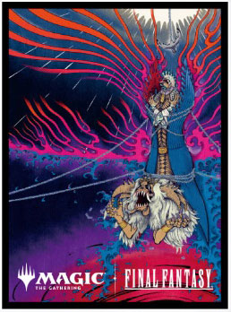 マジック：ザ・ギャザリング』プレイヤーズカードスリーブMFS-60 木