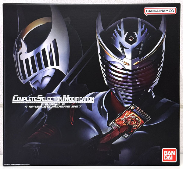 CSM Vバックル 4大仮面ライダーセット (BANDAI OFFICIAL TOY SHOP限定)