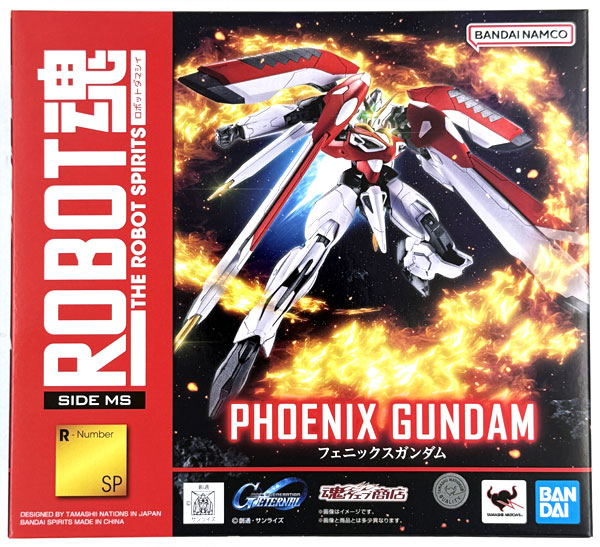 ROBOT魂 〈SIDE MS〉 SDガンダム Gジェネレーション フェニックス