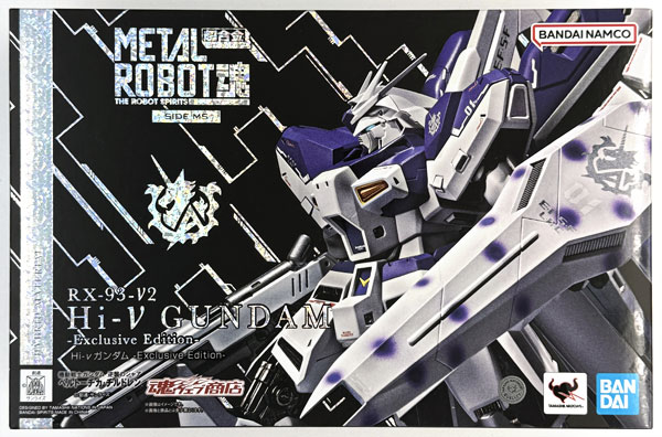 中古】(本体A/箱B)METAL ROBOT魂 〈SIDE MS〉 機動戦士ガンダム 逆襲の