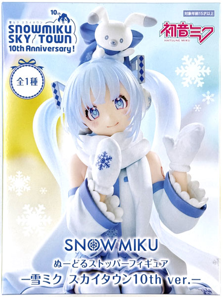 中古】(本体A/箱B)初音ミク ぬーどるストッパーフィギュアー雪ミク