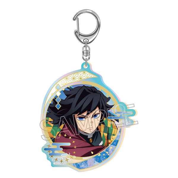 鬼滅の刃 オーロラアクリルキーホルダー 冨岡義勇[ツインクル]《在庫切れ》
