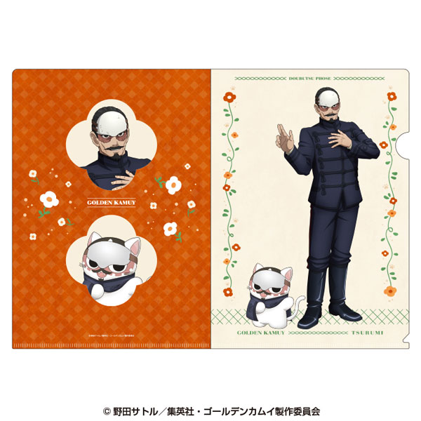 ゴールデンカムイ×どうぶつフォーゼ クリアファイル 4.鶴見中尉