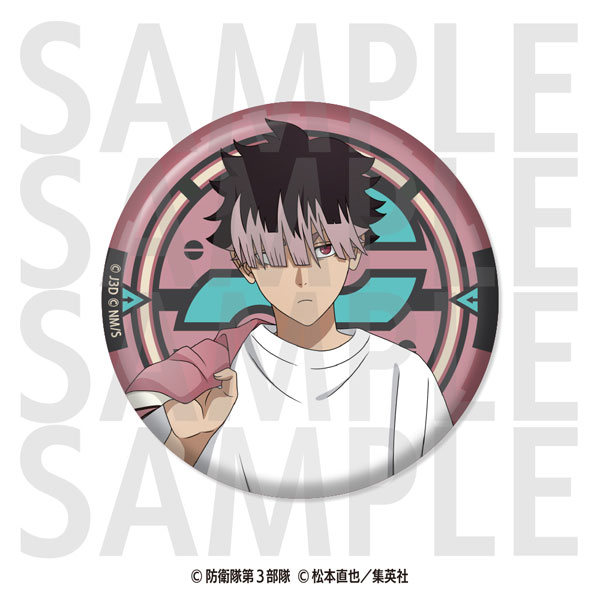 アニメ『怪獣8号』メタリック缶バッジ -怪獣スカジャン- 鳴海弦