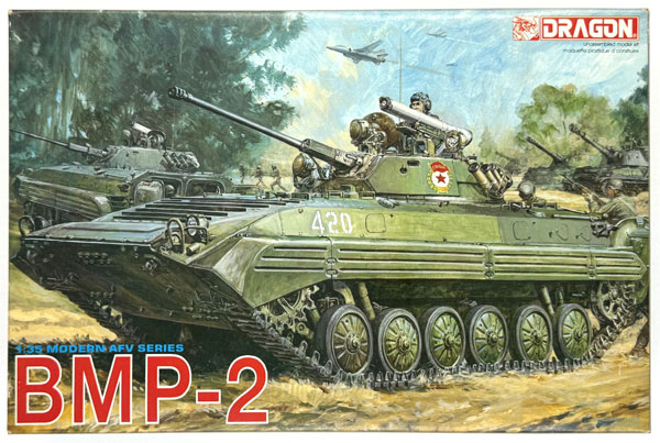 ドラゴン 1/35 BMP-2歩兵戦闘車 （完成品） ◉BMP2（DRAGON 1/35）1990