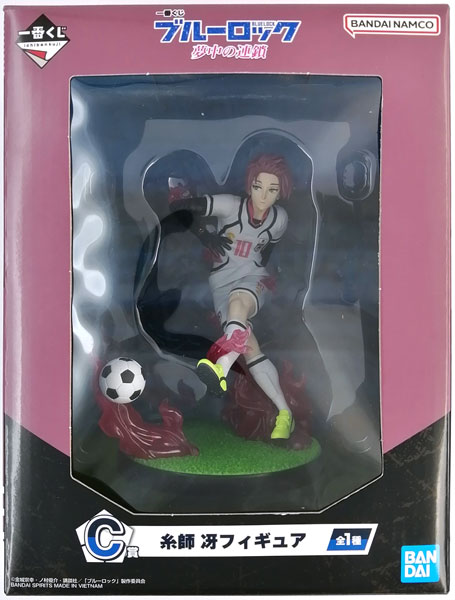 一番くじ ブルーロック 夢中の連鎖 C賞 糸師冴フィギュア (プライズ)
