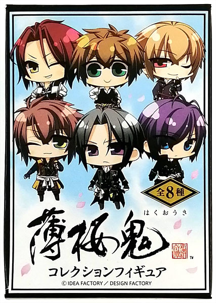 薄桜鬼 コレクションフィギュア ノーマル全6種+シークレット全2種セット