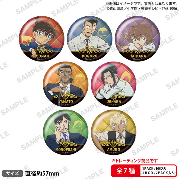 名探偵コナン トレーディングホログラム缶バッジ 長椅子ver. 7個入り