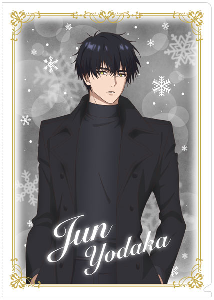 メダリスト クリアファイル 夜鷹純[ムービック]《発売済・在庫品》