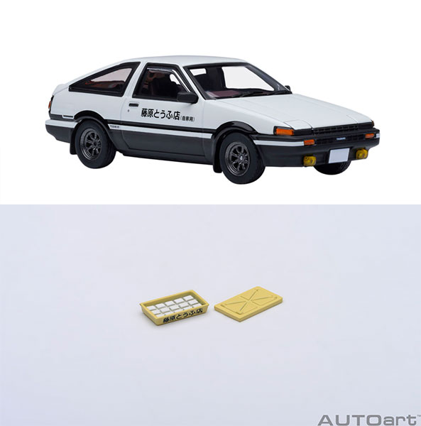 1/64 トヨタ スプリンター トレノ (AE86) 『頭文字D』 (「藤原とうふ店