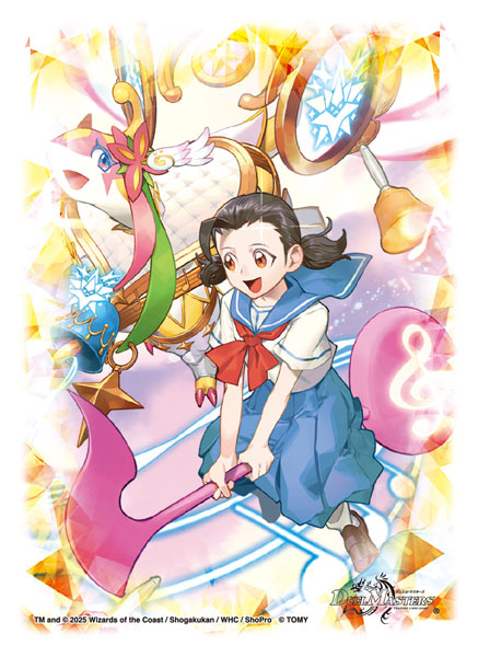 デュエル・マスターズ DXカードスリーブ 滝川るる＆ラフルル ー閃光の