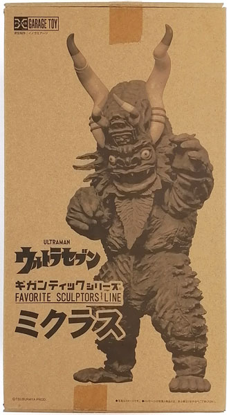 ギガンティックシリーズ Favorite Sculptors Line ウルトラセブン